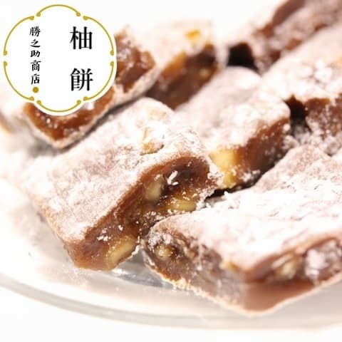 勝之助商店-求肥粉-核桃柚餅everplenty-Gyuhi-sweet-Rice-mochi-flour-Yubesshi-walnuts-citrus-moci