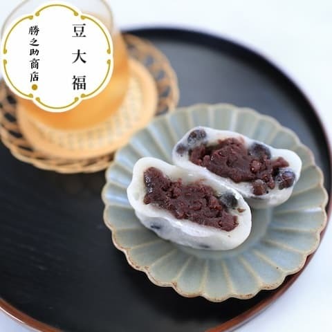 勝之助商店-求肥粉-豆大福-everplenty-Gyuhi-sweet-Rice-mochi-flour-Mame-Daifuku-mochi