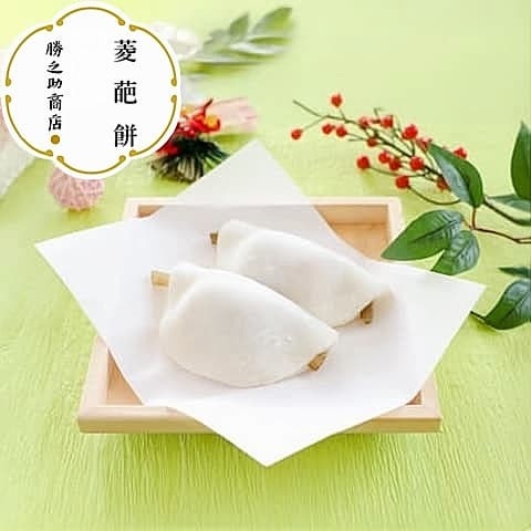 勝之助商店-求肥粉-菱葩餅-everplenty-Gyuhi-sweet-Rice-mochi-flour-hanabiramochi