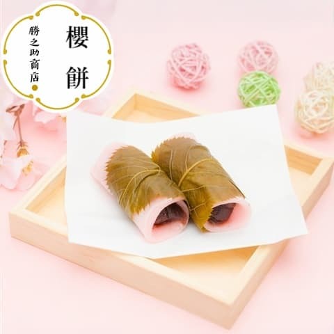 勝之助商店-上新粉-櫻餅-everplenty-joshinko-sakura-moci-480-