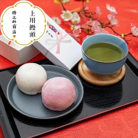 勝之助商店-上新粉-上用饅頭-薯蕷饅頭-everplenty-joshinko-Jouyo-Manju-480