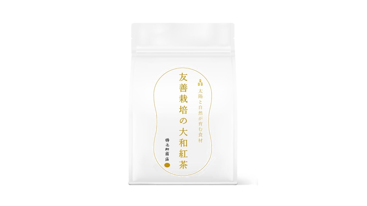 勝之助商店-友善栽培茶粉-大和紅茶-everplenty-eco-friendlyfarming-tea-Japanese-blacktea
