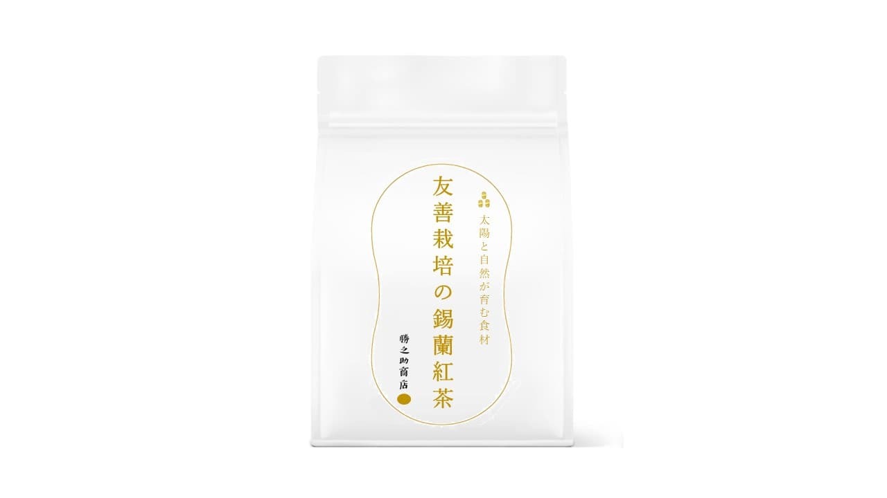 勝之助商店-友善栽培茶粉-錫蘭紅茶-everplenty-eco-friendlyfarming-tea-Ceylon-Black-Tea