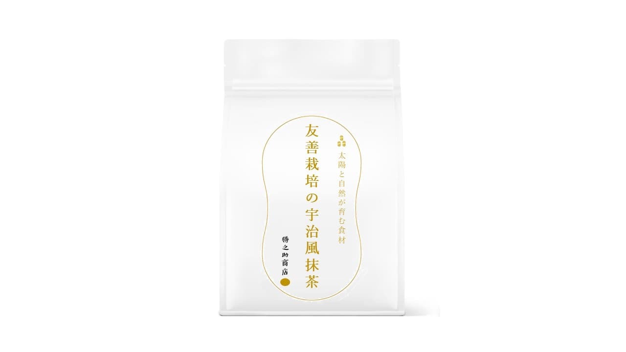 友善栽培の宇治風抹茶– 勝之助商店