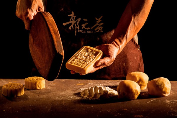 郭元益糕餅KUO YUAN YE