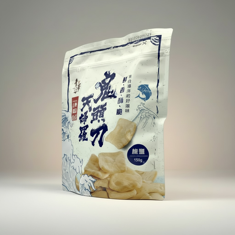 image_8E68E25A-15AD-4D9B-BD4A-E2F5D578BC03_1774085574