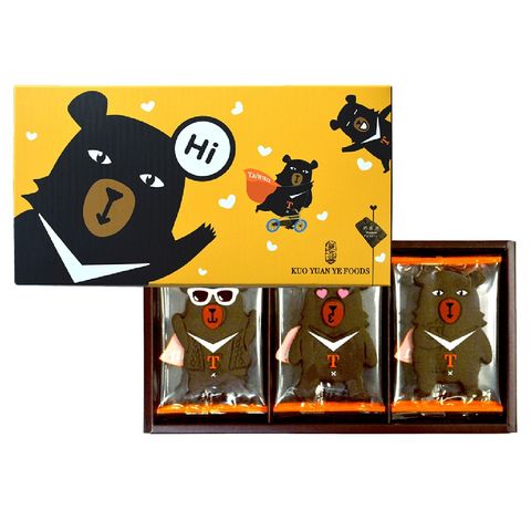 image_6E7D77F0-8580-41AE-9B98-E76E93C74157_1774087896