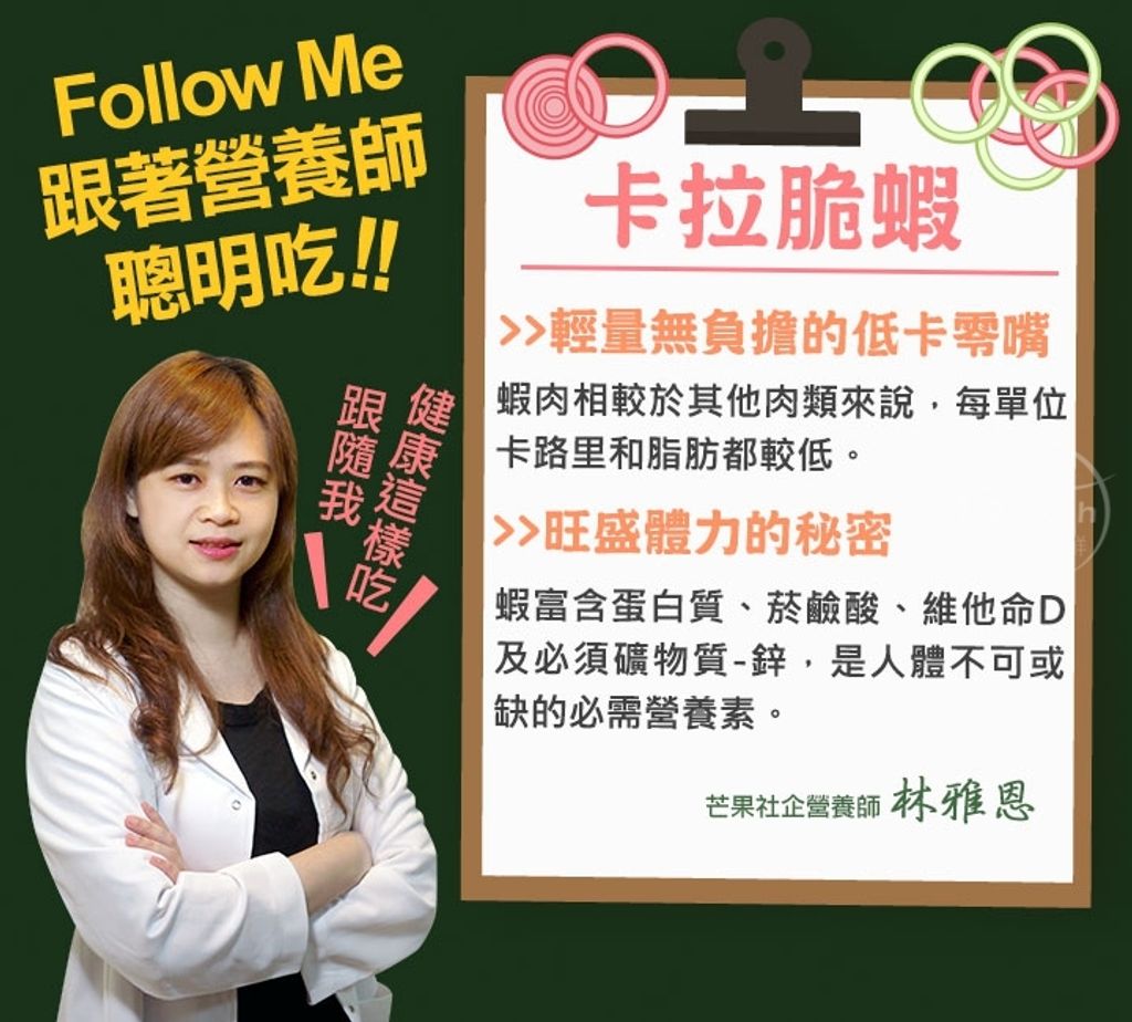 c_e701c086014d441883c80d476b808a2d