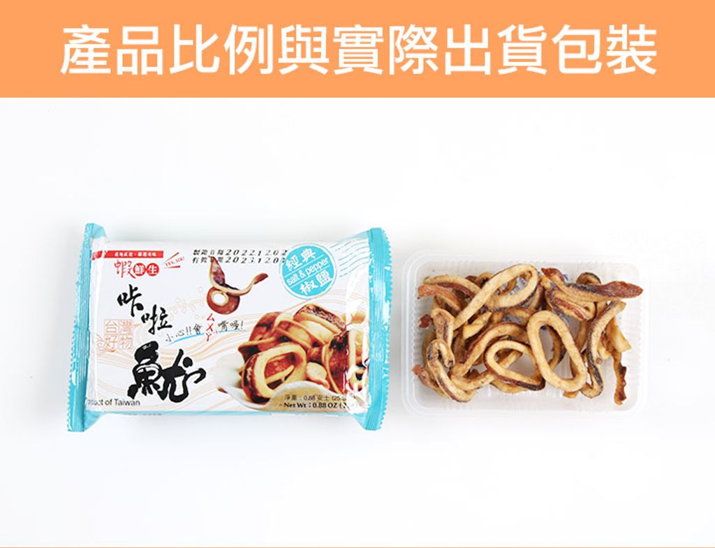 c_05505cae0ef7c1de302d7f8ecf1cf99b