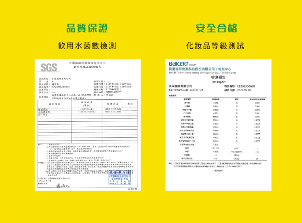 image_709FB8C7-94F8-4D01-B04D-6AE8B9C76729_1777131682