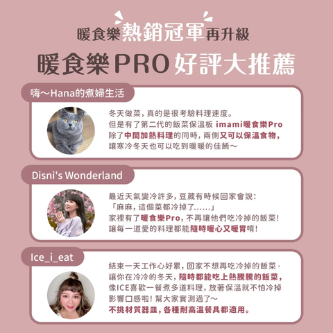 image_C10DD5FB-BF0B-4073-9AB3-DF25F70DED0A_1777133189