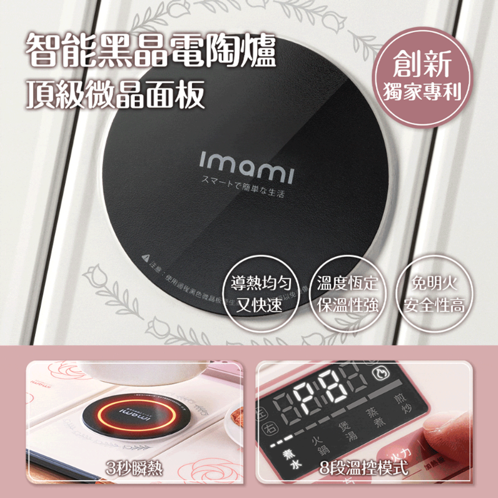 image_370FB519-90A8-47EB-9ECD-3334A210BF80_1777133189