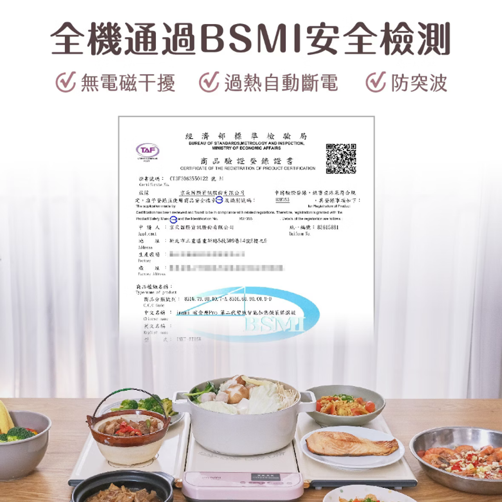 image_D65A625B-55DA-4310-B1CB-D1286C93B393_1777133189