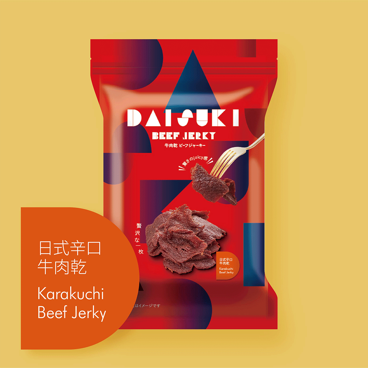 日式辛口牛肉乾-夾鏈包