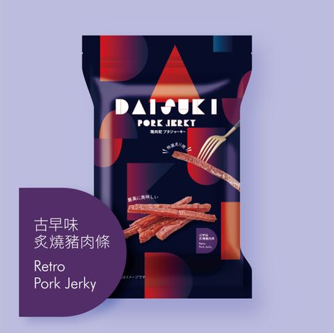 古早味炙燒豬肉條-夾鏈包