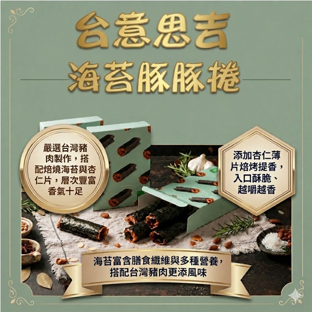 未命名-2