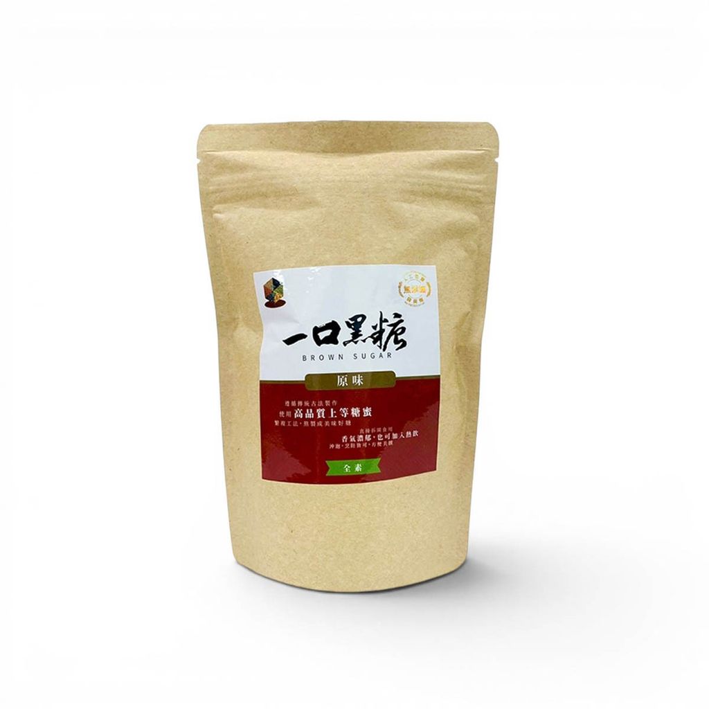 未命名-2