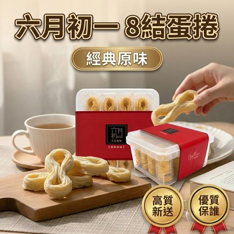未命名-3