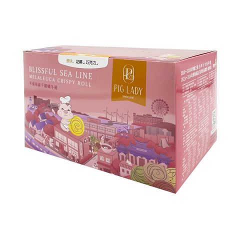 豬寶妹-原味 芝麻 巧克力2