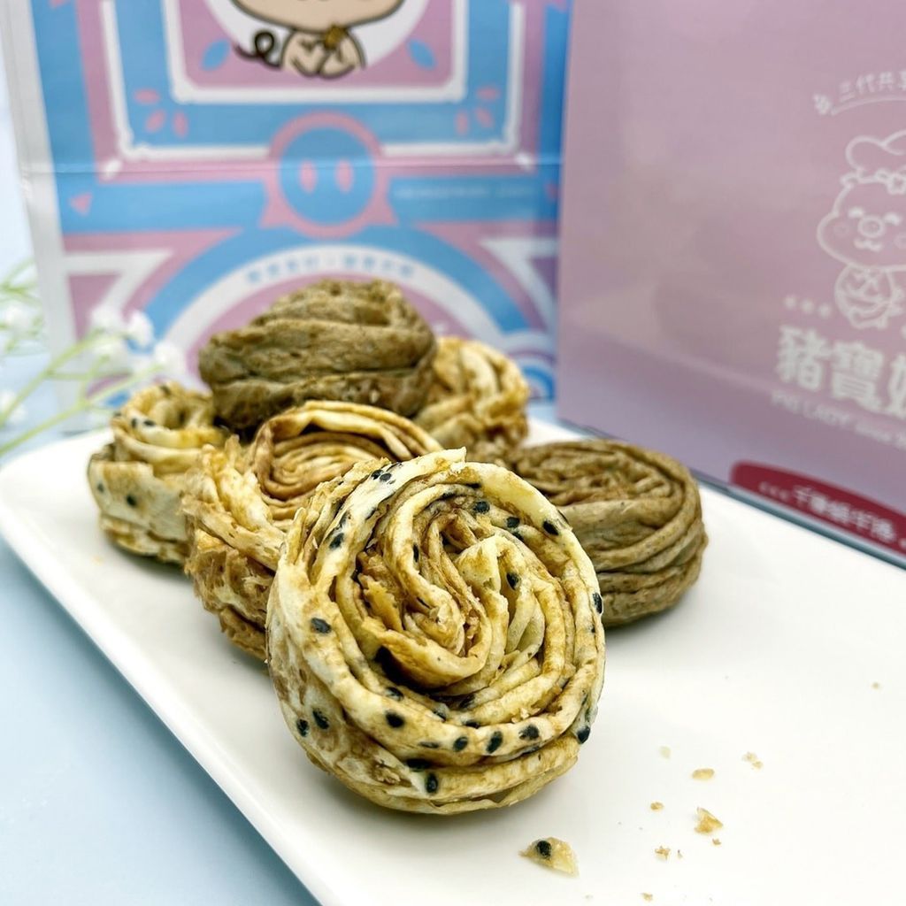 豬寶妹-原味 芝麻 伯爵紅茶3