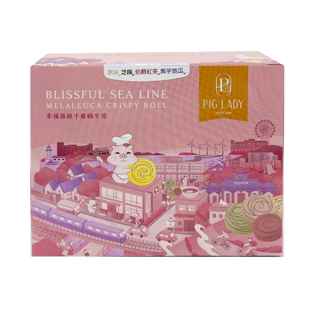豬寶妹-原味 芝麻 伯爵紅茶 紫芋地瓜1