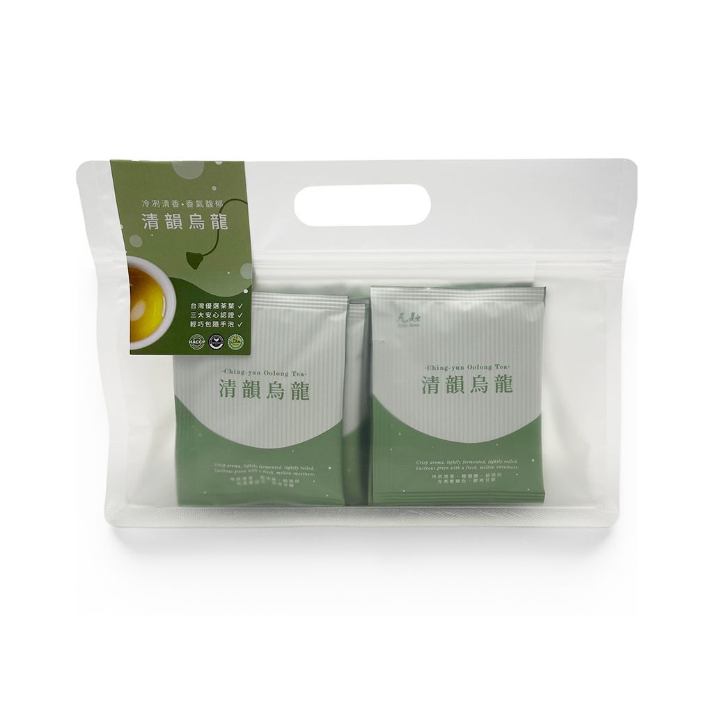 去背2