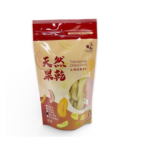 去背1