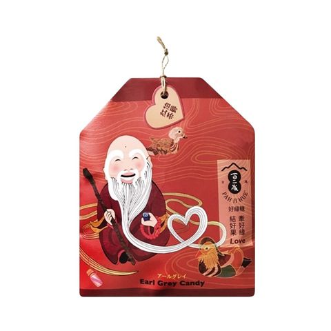 去背3