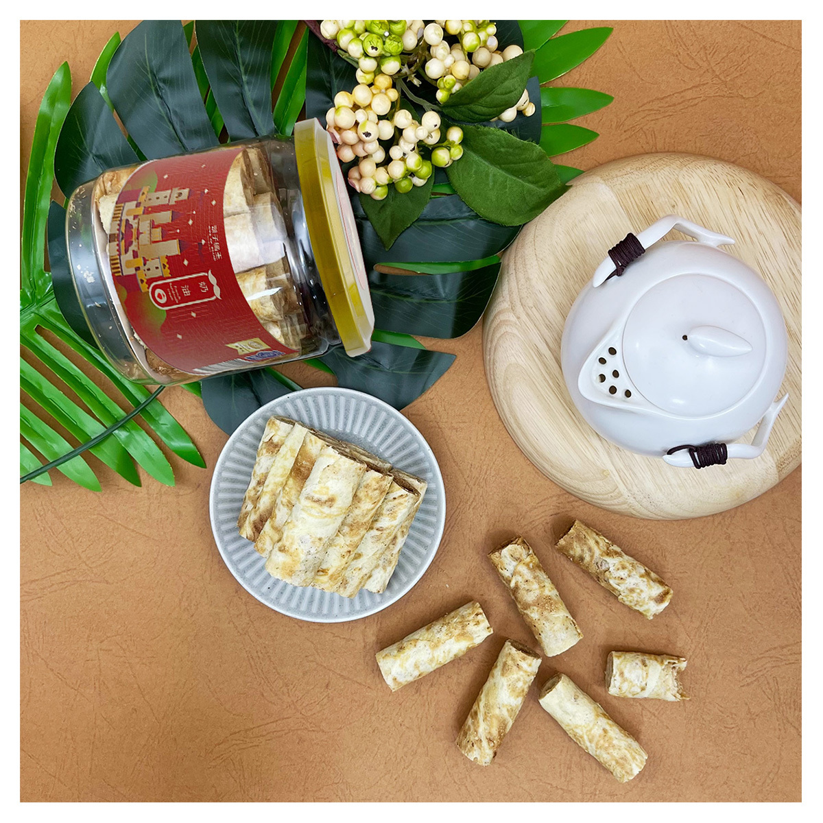 鬍子國王KING OF BEARD