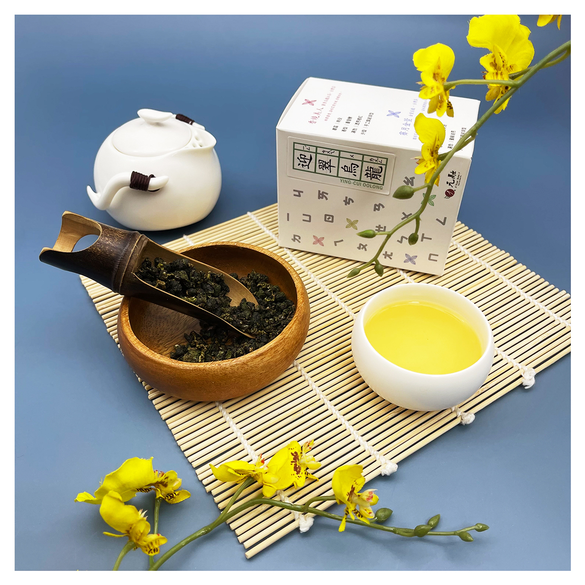 元融堂YUAN RONG TANG