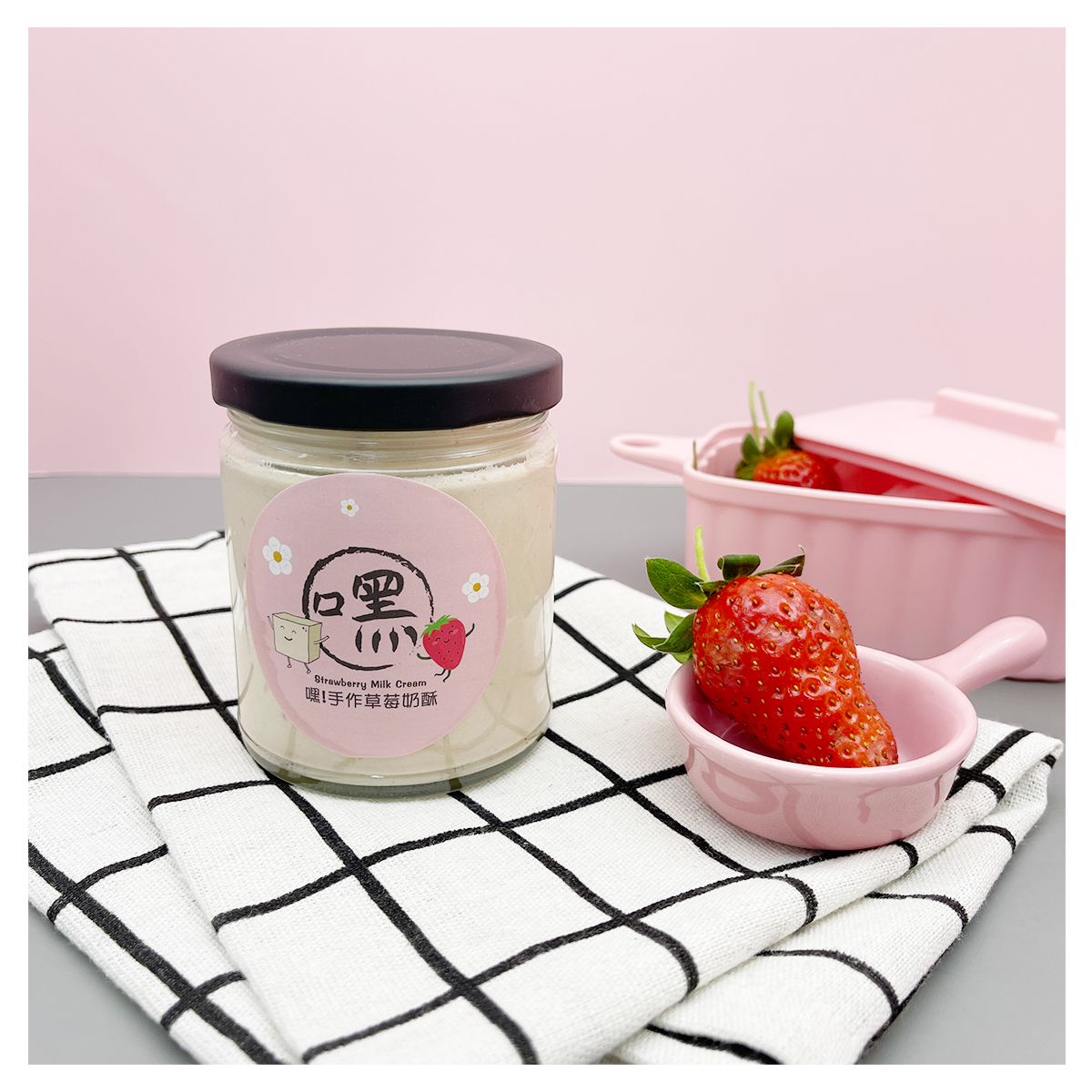 嘿!手作奶酥HEY ! HAND MADE