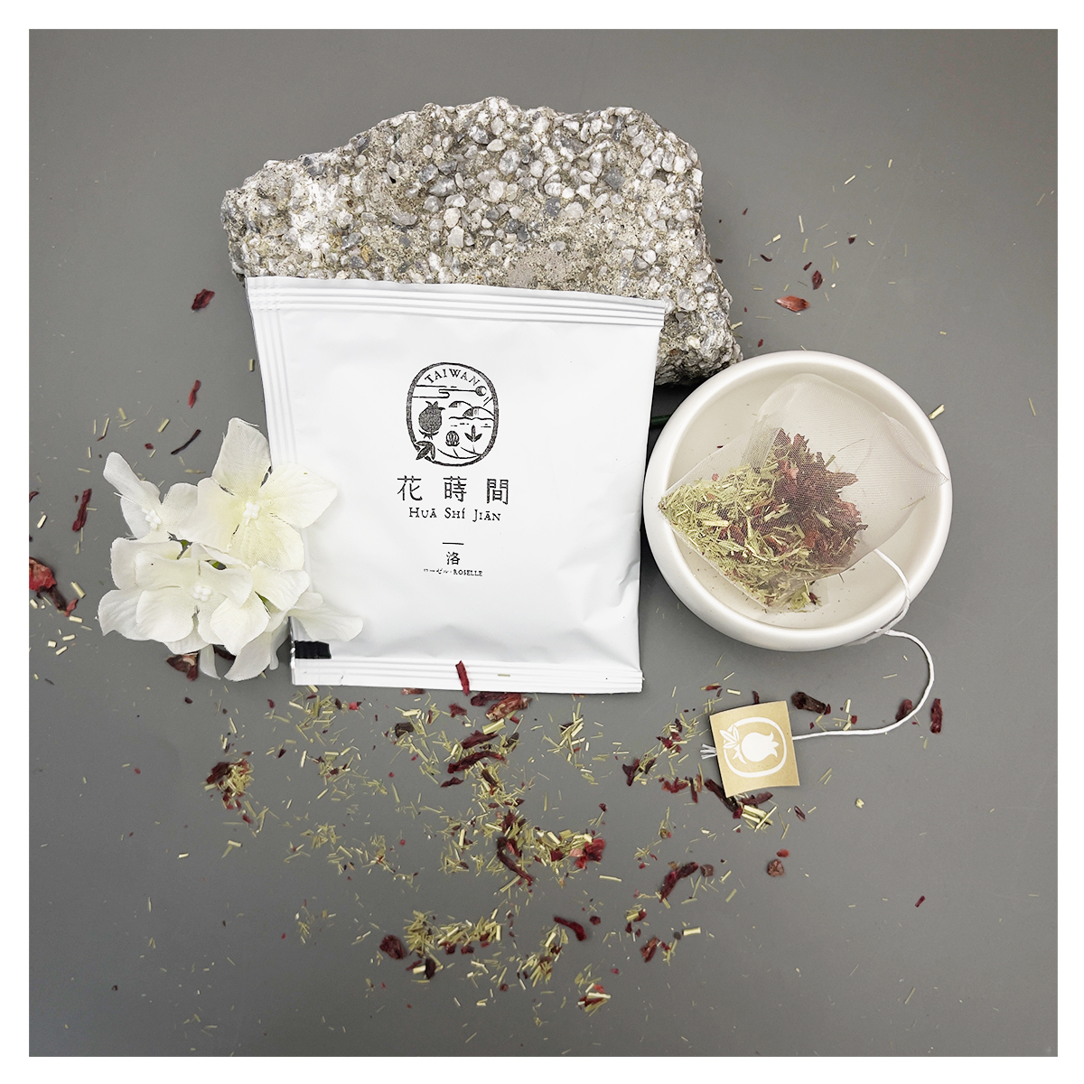 花蒔間HUA SHI JIAN