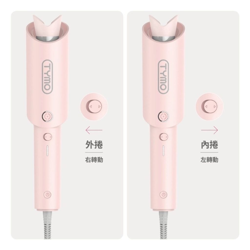 image_3673166D-CAD5-494C-8852-60055D8B7AAB_1768582144