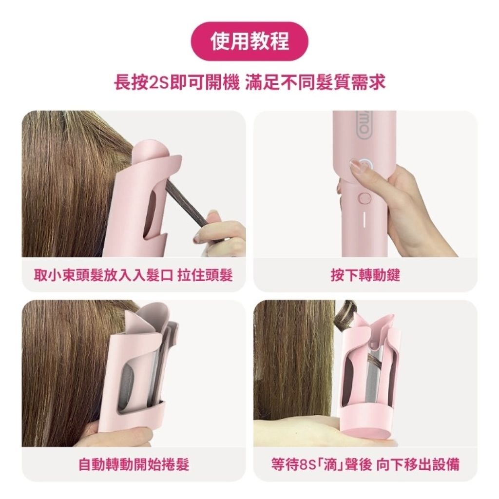 image_3FDAF99C-582C-41FE-9550-3177E7C96256_1768582144