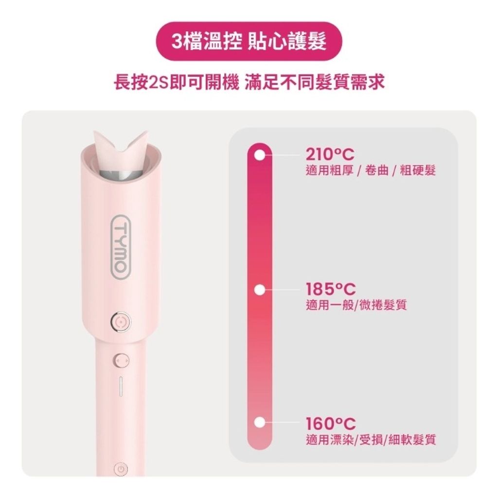 image_D3835CD2-C6A6-463E-B913-6547BBEE9E00_1768582144