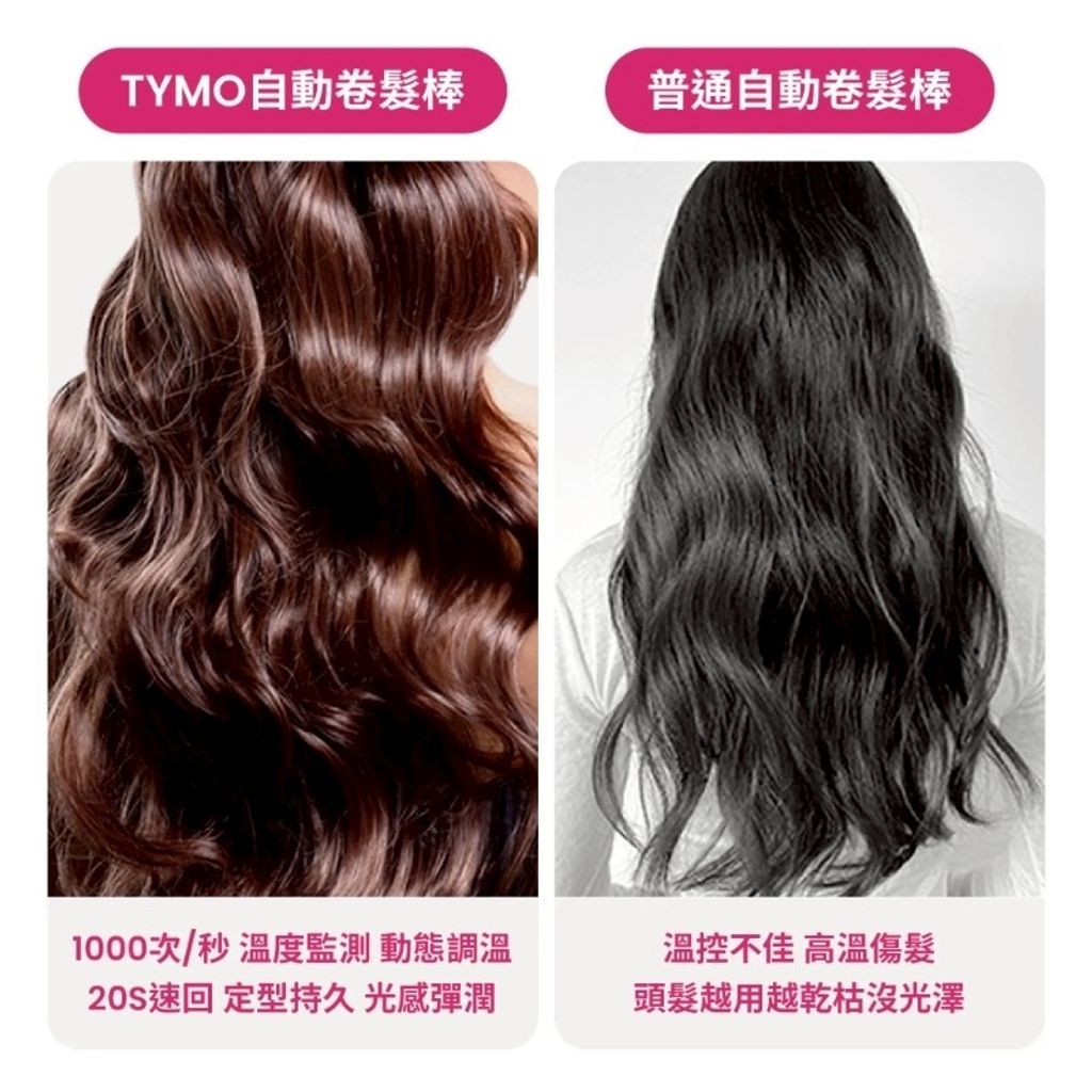 image_AC731F04-BEFC-4B3F-BB06-403F00243A4D_1768582144