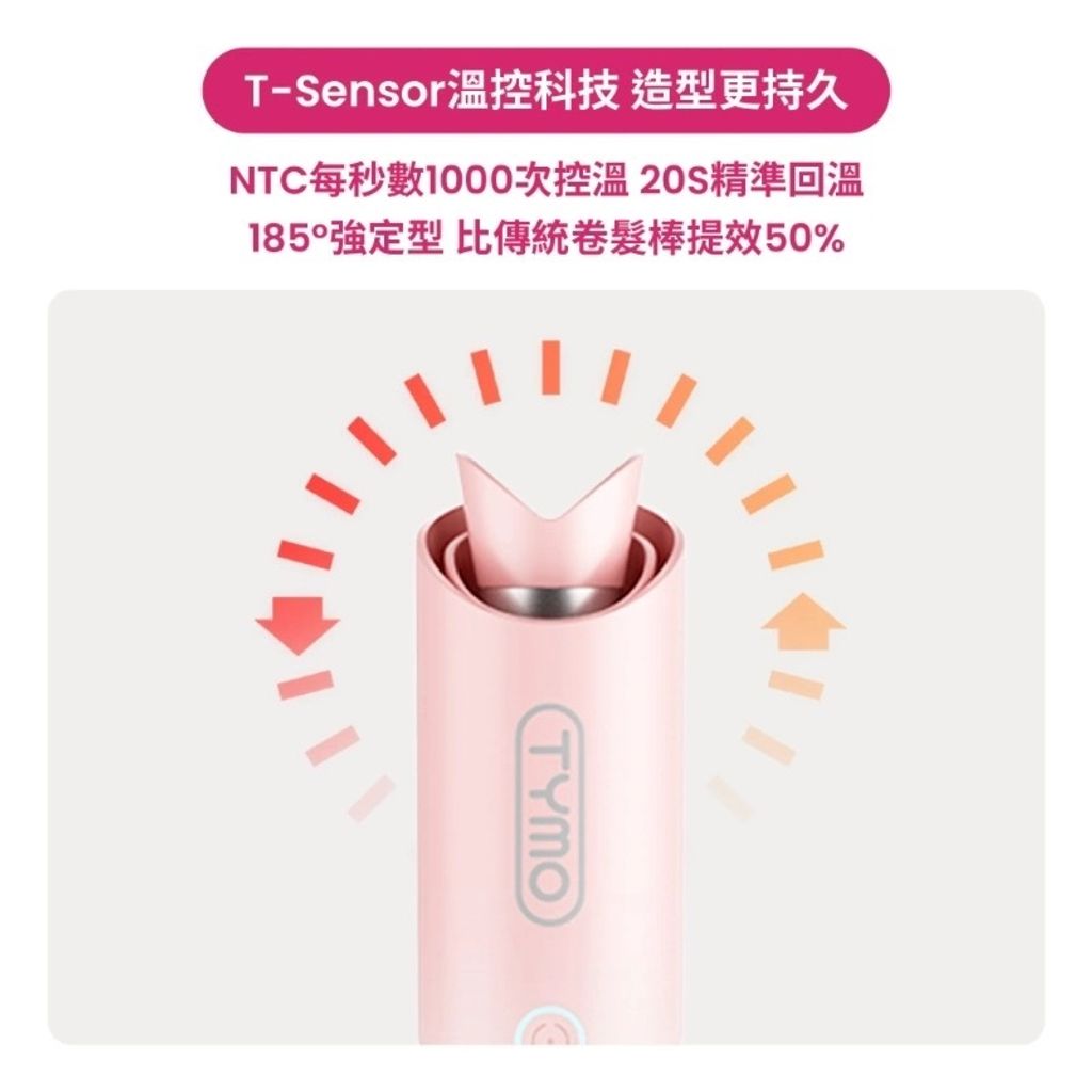 image_542D6798-F1CD-4D47-B2C8-EE9DE64C2E1A_1768582144