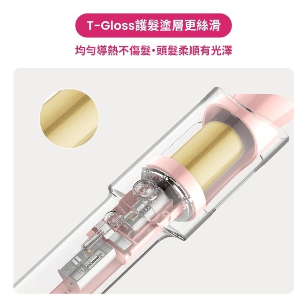 image_17736C94-072B-4A2D-9B6C-9A7FD71B4717_1768582144