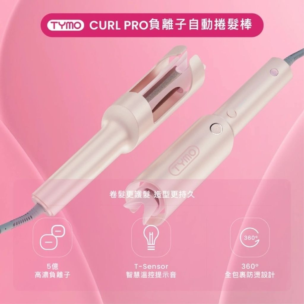 image_88E7B521-FD69-4E3A-9D58-ED0B7DE57DFB_1768582144