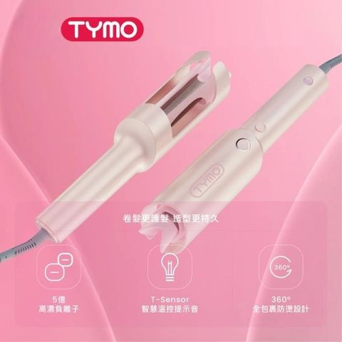 image_1AA55302-9386-4831-A3EE-A906266438D6_1768582144