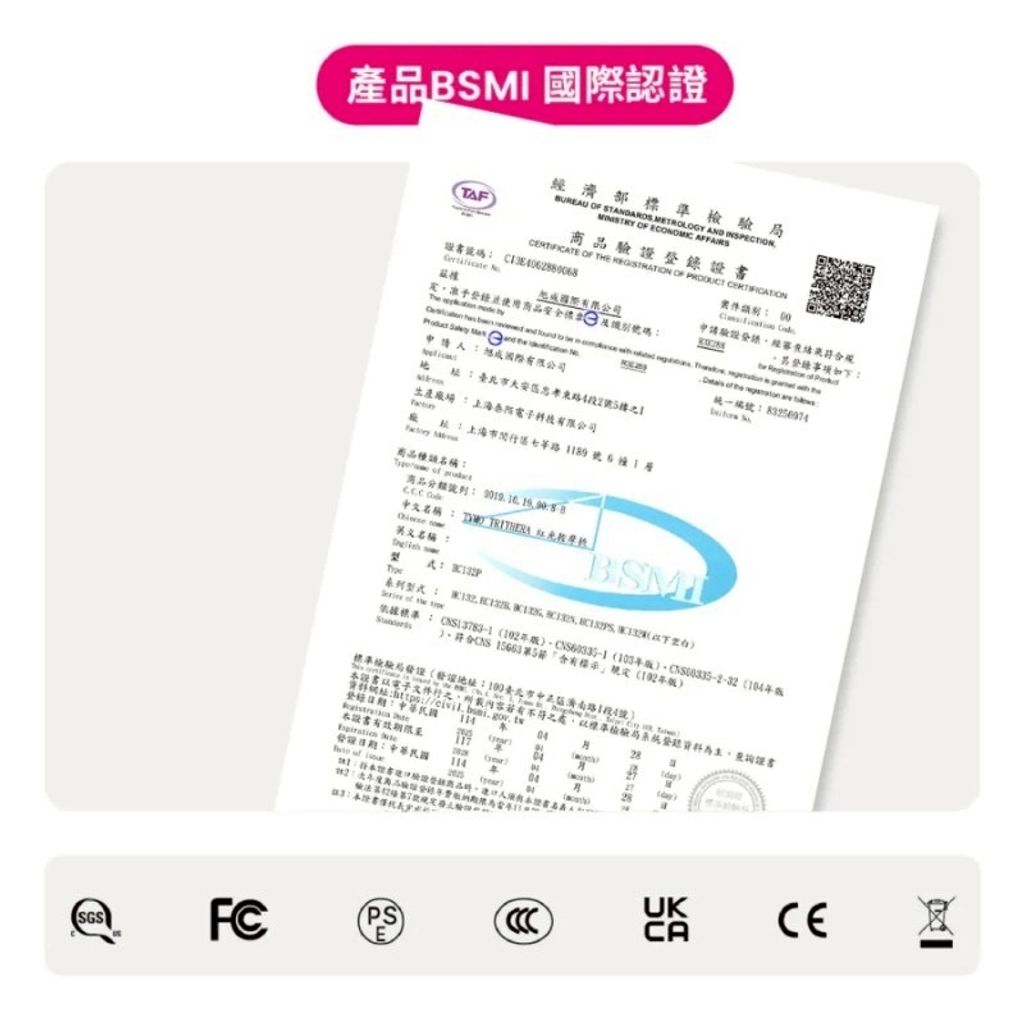 image_28FC57A0-7A90-4256-8488-FFF1A29DA1F4_1768584334