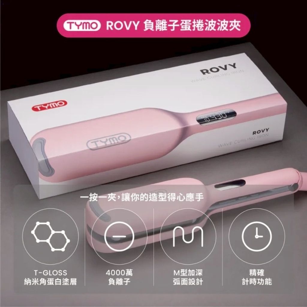 image_710CE59A-C1FE-4987-8713-8BF5AED31A61_1768737316