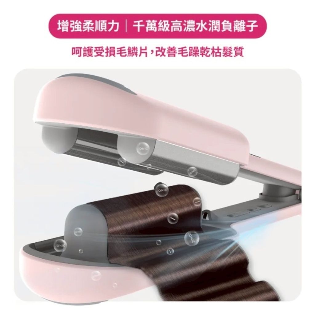 image_05AE62A1-8849-427A-8FEC-FC93289E3A57_1768737316