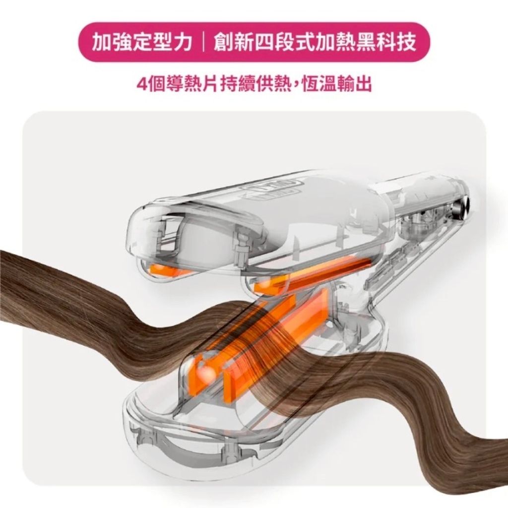 image_A850B3E9-6CFE-4A75-A241-C66D7D27BB42_1768737316