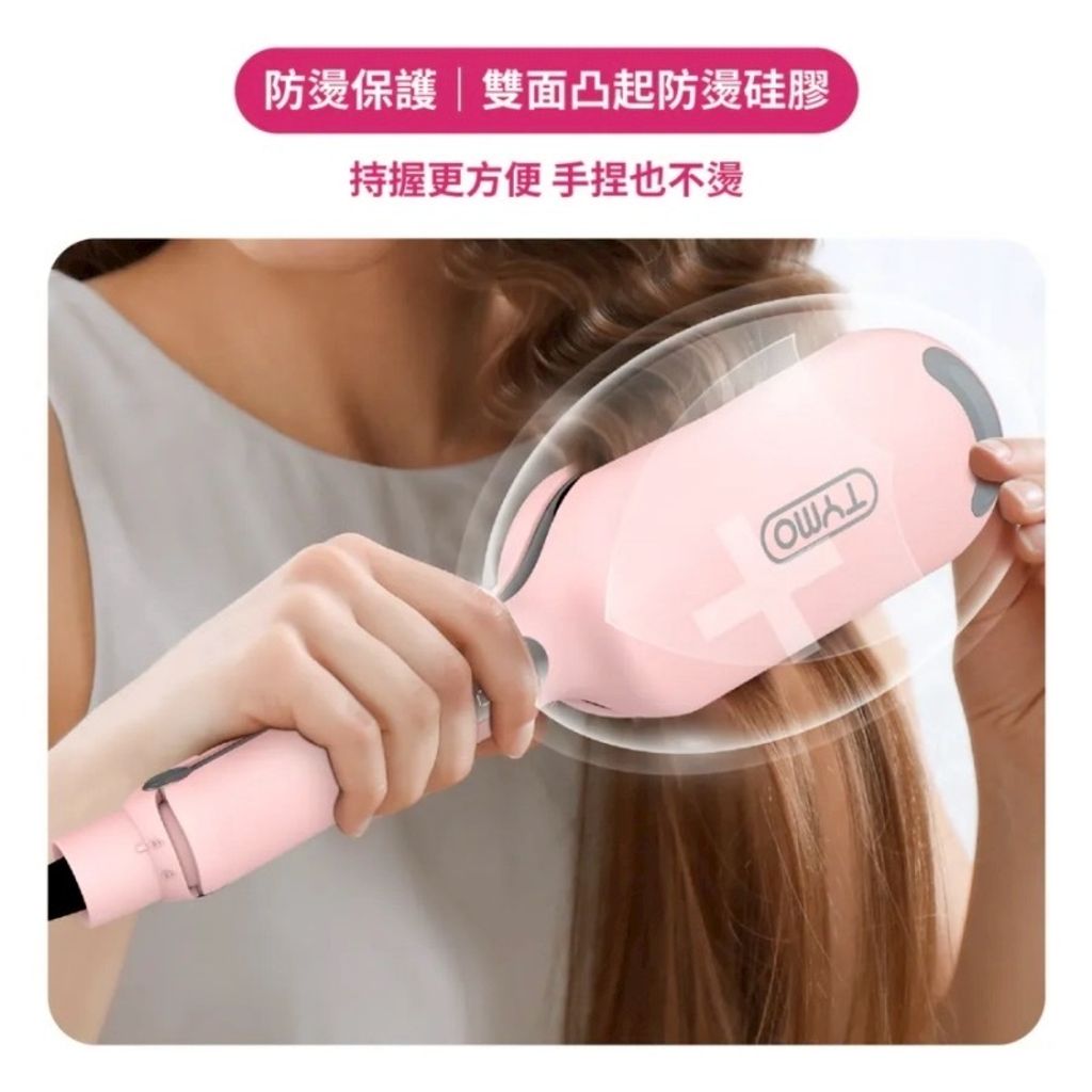 image_A6AAC20C-F2C9-4FE2-8C71-7A72763CBD83_1768737316