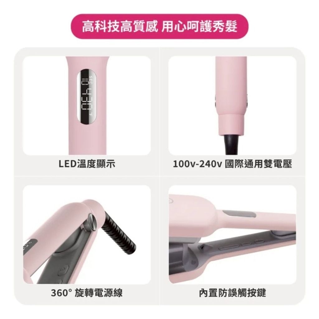 image_250A16C2-20E2-4E4C-8BE9-7301140F0F62_1768737316