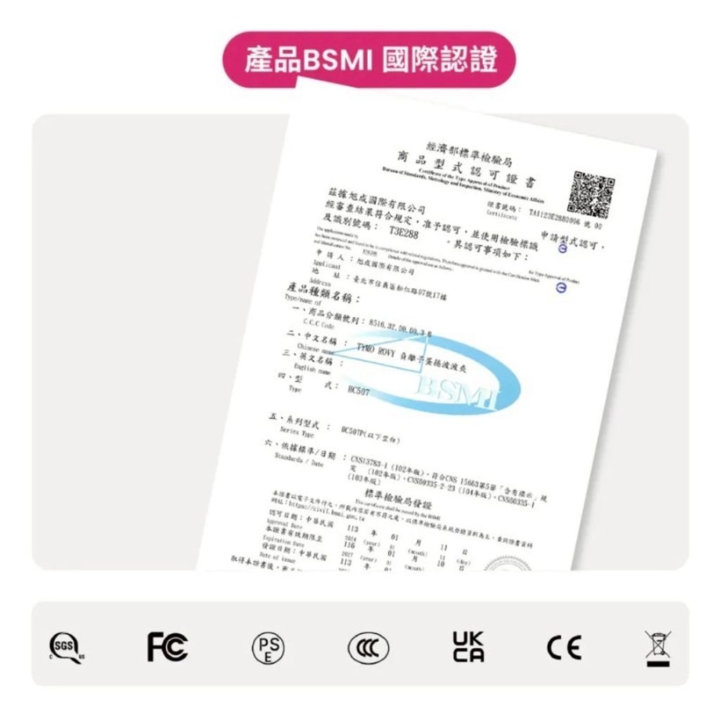 image_B65F2A12-8F81-4E0A-AE1D-A6FEC78701A4_1768737316