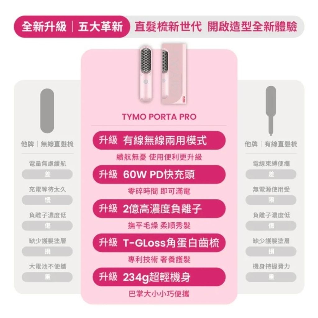 image_4EAC5090-E701-41FF-A6AC-B09D0963116C_1768739270