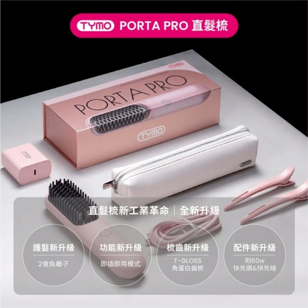 image_A02AEC5D-3444-469C-8A48-D97FF83C4EC0_1768739270