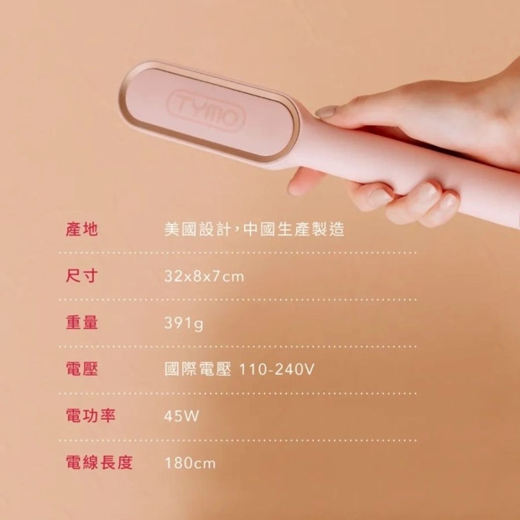 image_00E7CA20-82C6-4383-8F8E-877FD7D799AA_1768739832